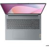 lenovo ideapad slim 3 16abr8 arctic grey 82xr00bfck obr galerie big ies91276175