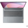 lenovo ideapad slim 3 16abr8 arctic grey 82xr00bfck obr galerie big ies91276175