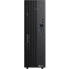 asus expertcenter d7 sff d701seres 3141001650 image1 big ies94443785