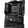 msi b550 a pro image1 big ies29008348