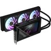 gigabyte aorus geforce rtx 5090 xtreme waterforce 32g image1 big ies88823369