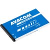 avacom baterie do mobilu nokia 225 li ion 3 7v 1200mah nahrada bl 4ul ien386933