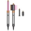 dyson airwrap hs05 origin multistyler nickel copper ien522396