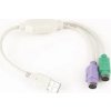 gembird usb 2 0 2xps 2 30cm ien178543