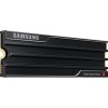 samsung 9100 pro 8tb nvme pcie 5 0 heatsink image1 big ies93683984