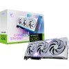 msi geforce rtx 5080 16g gaming trio oc white ien537592