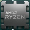 amd ryzen 5 7500f tray ien572197