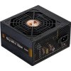 zalman zm750 gvii gigamax 750w ien365205