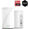 tp link wifi7 home mesh deco be68 1 pack ien572938