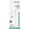 ipeax tpu kabel usb a usb c 1 5m usb 2 0 bily ien566760