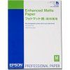 epson paper a2 enhanced matte 50 sheets 192 g m2 ien172813