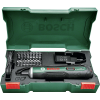 bosch pushdrive 0 603 9c6 020 image1 big ies41098177