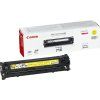 canon crg 716y ien80922