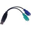premiumcord usb to ps 2 konvertor ien37637