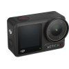 dji osmo action 4 adventure combo image1 big ies73837822