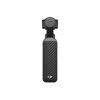 dji osmo pocket 4 standard combo image1 big ies99053354