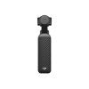dji osmo pocket 4 creator combo image1 big ies99053346