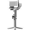 dji rs 4 mini combo ien542299