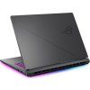 asus rog strix g18 g815lm nebula008w eclipse gray kovovy image1 big ies91207715