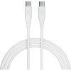 datovy kabel allity auc 02 usb c usb c 1m 60w bily ien533700