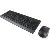 lenovo 510 combo ien535167