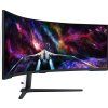 57 samsung odyssey neo g9 quantum matrix image1 big ies74529811