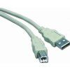 premiumcord kabel usb 2 0 a b 0 5m ien171855