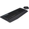 logitech wireless combo mk345 cz sk image1 big ies3181432
