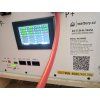 Fotovoltaická elektrárna 10kW + 16 kWh