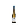 Freimuth Rheingau Riesling Kabinett halbtrocken 2023, VDP.Gutswein 0,75l 1292