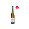 Freimuth Geisenheim Riesling Alte Reben 2023 trocken, VDP.Ortswein 0,75l 1295