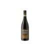 MANARA AMARONE DELLA VALPOLICELLA DOCG CLASSICO "CORTE MANARA" 2020 0,75l