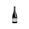 Cantina Damilano Barolo DOCG Lecinquevigne 2020 0,75 l 1836