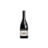 Cantina Damilano Barolo DOCG Cannubi 2020 0,75 l 1840