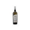 Andrero Mongreno Grillo DOP 2024 0,75 l 1704