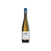 Freimuth Rheingau Riesling Kabinett halbtrocken 2022 0,75l