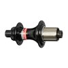 Novatec Hub rear D462SB-SL-CL-B12-S3S-11S zadný náboj, CenterLock, 32 dier, 12x148 mm, Shimano HG