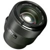 screenshot 2024 09 25 at 09 23 13 meike 85mm f18 auto focus stm full frame lens for e x z l mount camer