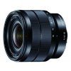 sony e 10 18 mm f4 oss big