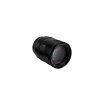 Viltrox AF 85/1.4 FE for Sony E mount Viltrox  + Zľava na kurz Lens Brothers