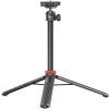 Ulanzi MT-44 Extendable Vlog Tripod(Black) V3 Ulanzi