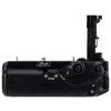 battery pack newell bg r20 do canon