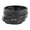 obiektyw astrhori mf 18 mm f 56 aps c shift do sony e3