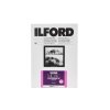 ILFORD 4x5in/25 (Bx) Multigrade V, čiernobiely papier, MGRCDL.1M (lesk)