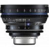 Zeiss CP.2 85mm T1.5 Super Speed Canon EF