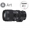 SIGMA 50-100 mm F1.8 DC HSM Art pre Nikon F