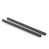 2pcs 15mm Black Aluminum Alloy Rod (M12-40cm) 16inch 1054 SmallRig