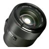 screenshot 2023 04 20 at 13 33 42 meike 85mm f1 8 auto focus stm full frame lens for e x z mount camera