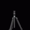 Carbon Fiber Tripod with Center Column AP-20 4059 SmallRig