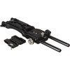 Quick Release Baseplate for Sony FX9 Tilta